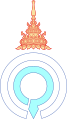 Royal cypher of Princess Galyani Vadhana