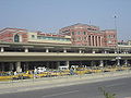 Thumbnail for Allama Iqbal International Airport