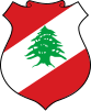 Coat of arms of Lebanon (en)