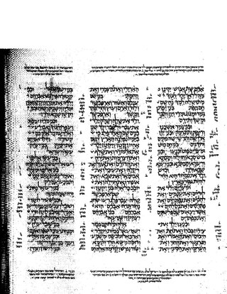 <span class="mw-page-title-main">2 Chronicles 33</span> Second Book of Chronicles, chapter 33