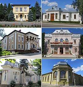 From top-left, clockwise: Nicu Gane National College, House of Notable People, City Hall, Mihai Băcescu Water Museum, Children's House, Ion Irimescu Art Museum