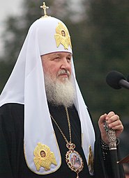 Patriarch Kirill