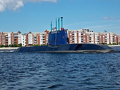 New Israeli submarine