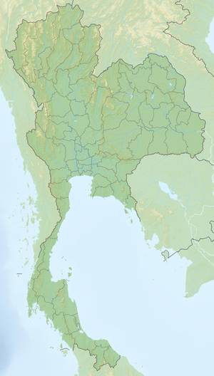 Ko Lan (Thailand)