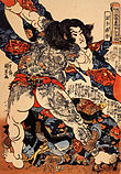 Irezumi auf einem japanischen Farbholzschnitt des Künstlers Utagawa Kuniyoshi