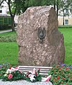 33rd Regiment Infantry obelisk