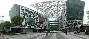 Quartier generale di Alibaba presso Hangzhou