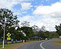 English: State school in Builyan, Queensland