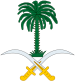 Lambang Arab Saudi