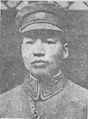 Liu Wenhui geboren in 1895