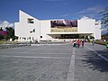 Museum of Mexican History