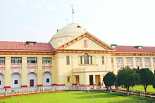 Patna high court1.jpg