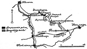 План битвы при Кирхгейме (рисунок из «Военной энциклопедии»)