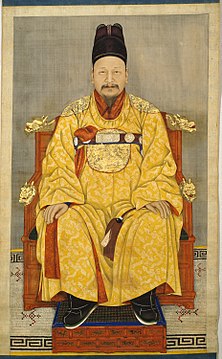 Official portrait of Gojong, 26th king of Joseon. Using {{Artwork}} template. PD-old for portrait, and KOGL for photography. (via revi)