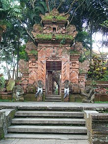 The Agung Rai Museum of Art AgungRaiMuseum.JPG