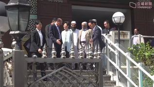 Carrie Lam (fourth from left) seen with mosque representatives leaving the premises the next day