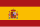 スペインの旗