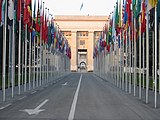 Женевада орналасқан БҰҰ-ның туылары