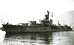 HMS Alamein