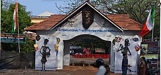 International Theatre Festival of Kerala Theatre Festival