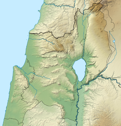 Kfar Vradim כְּפַר וְרָדִים ubicada en Israel norte