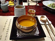 Korean pumpkin porridge-Hobakjuk-01.jpg