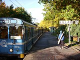 Lillängens station (2008)