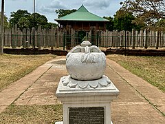 Lovamahapaya - Placa restauració