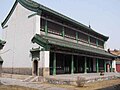 文溯阁 library in the Mukden Palace