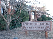 Entrance to the National Wrestling Hall of Fame and Museum, located on the campus of Oklahoma State University in Stillwater National-Wrestling-Hall-of-Fame-Entrance.jpg