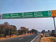 NH - 333B Board in Munger National Highway 333B.jpg