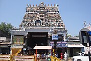 Nellaiappar temple tower