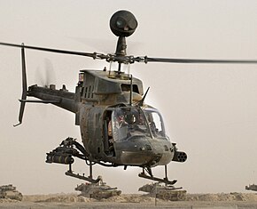 OH-58D カイオワ・ウォリア