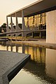 The Planalto at dusk