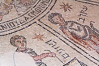 Мозаик у синагоги Ципори
