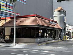 Soon to be Demolished 1997 Burger King, Downtown Miami FL, September 2023 - Exterior corner.jpg