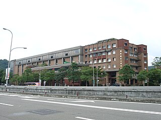 <span class="mw-page-title-main">National Center for Research on Earthquake Engineering</span> Research center in Daan, Taipei, Taiwan