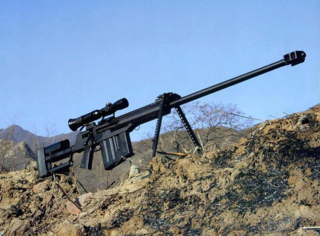 <span class="mw-page-title-main">AMR-2</span> Anti-material rifle