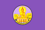 Amnat Charoen province