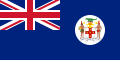 Xamaica (bandeira colonial)