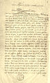 Grotiusov rukopis (oko 1604.-1605.) iz spisa De jure praedae.