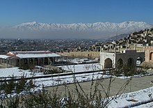 Bagh-e Babur in Kabul, Afghanistan Kabul Baghe Babur.jpg