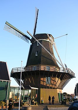 De Molen van Sloten in 2008