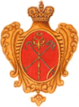 Coat of arms of Saint Petersburg in 1735