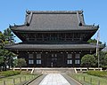 總持寺 Sōji-ji