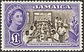 Image 6Unissued 1956 £1 Jamaican chocolate and violet, the first stamp designed for Queen Elizabeth II. Held in the British Library Crown Agents Collection.[1]