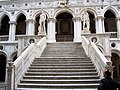 Scala dei Giganti