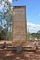 English: The Cobar Stele - commemorating the discovery of copper ore - at Cobar, New South Wales