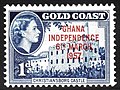 Ghana Stamp 2.jpg