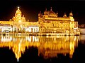 Golden Temple, Amritsar